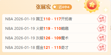 杜克,印尼战已落,我国队全力,开云体育,开云体育官网,开云体育app,开云体育app下载