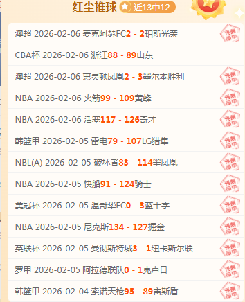賽季歐國聯,賽開賽時間,公布,开云体育,开云体育官网,开云体育app,开云体育app下载