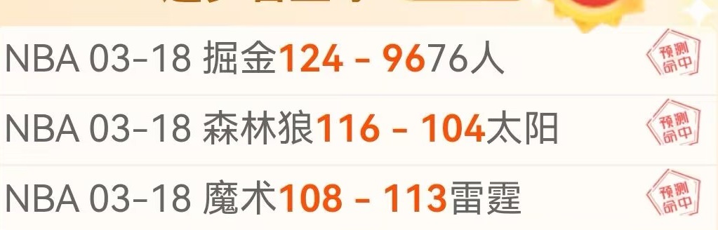 巅峰对决,连战连捷,今日再掀高,开云体育,开云体育官网,开云体育app,开云体育app下载