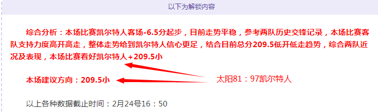 崩坏,星穹铁道,抽取攻略,开云体育,开云体育官网,开云体育app,开云体育app下载