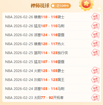 亚洲杯,中国,击败卡塔尔,开云体育,开云体育官网,开云体育app,开云体育app下载