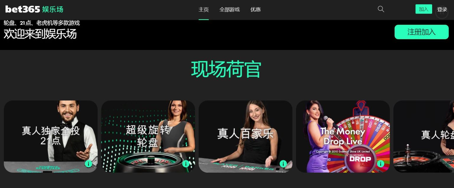 意大利角球,争议引球迷,热议,开云体育,开云体育官网,开云体育app,开云体育app下载