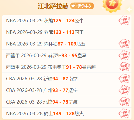 冯潇霆,国青出局非,一人之过,开云体育,开云体育官网,开云体育app,开云体育app下载