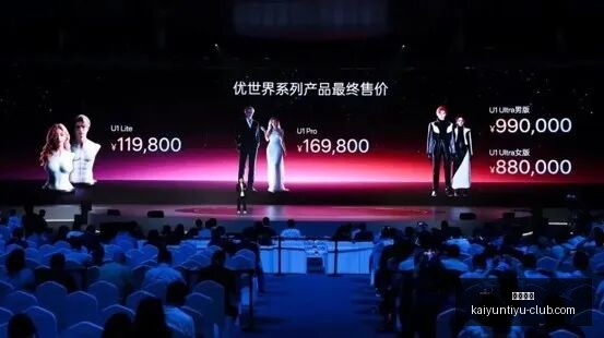 独家,德温特力助,米兰,开云体育,开云体育官网,开云体育app下载
