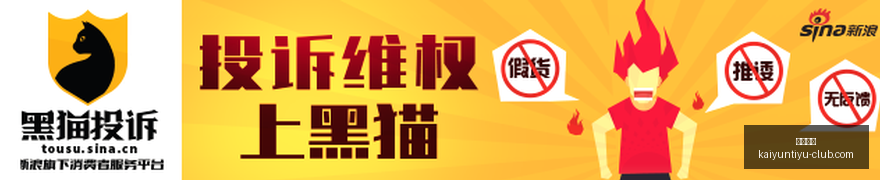 利物浦,赛季深度解,索博独树一,开云体育,开云体育官网,开云体育app下载