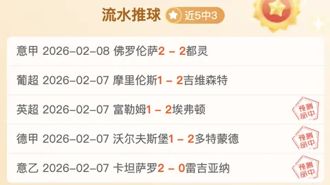 赵继伟数据亮眼：得分板助不多，却助攻全队，视野超群正负值爆表