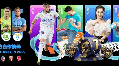 荷蘭與西班牙熱身賽1：1戰平，卡萊萊斯與范德貝克各入一球