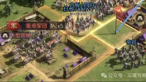 《利物浦现状解析：内维尔直言非顶尖之师，斯洛特防守革新在即》