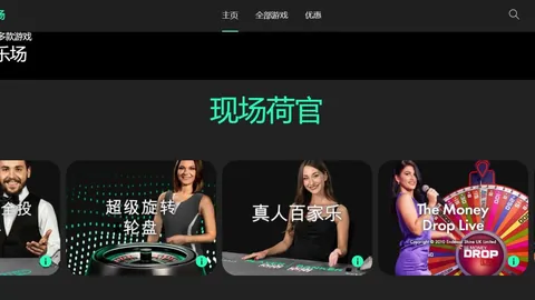 意大利角球争议引球迷热议：动画般场景，斯帕莱蒂教学效果何在？