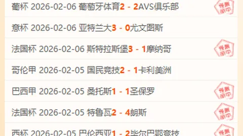辽宁男篮传奇21载，车模娇妻相伴，五一佳节揭幕退役之旅