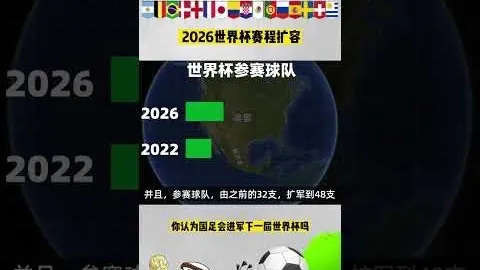 开云体育开云体育官网突发变动结果已公布